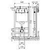 Инсталляция для подвесного унитаза Schell Montus SCL030620099 С80