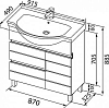 Тумба с раковиной Aquanet Доминика 90 R 00241326 белый