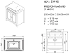Тумба под раковину Caprigo Preston 33912-TP811 белый