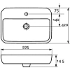 Раковина накладная Cersanit Caspia UM-CAS60/1-S белый