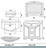 Тумба под раковину Aqualife Design 1-144-000-ES90-K белый