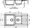 Кухонная мойка GranFest Practic GF-P980KL белый