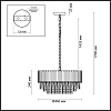 Подвесная люстра Odeon Light Pallada 4120/9