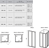 Дверь для душевого уголка Ravak SRV2-80 S Transparent, профиль белый