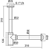 Сифон для раковины Cisal ZA004130D1 серый