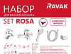 Комплект смесителей 5 в 1 Ravak Rosa 70508017, хром