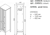 Шкаф-пенал Caprigo Marsel 33850L-TP809 L