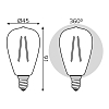 Лампа светодиодная филаментная Gauss E14 4,5W 2700K прозрачная 1141115