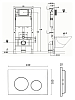Инсталляция для подвесного унитаза Agger ACC500+APB0188 с кнопкой смыва белый глянец