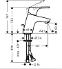 Смеситель для раковины Hansgrohe Focus 31738000, хром