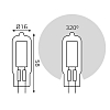 Лампа светодиодная Gauss G4 4.5W 3000K прозрачная 107807104