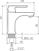 Смеситель для умывальника РМС SL123-001F, хром