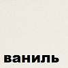 Кухонная мойка 53 см Franke Kubus KBG 210-53 135.0339.247, ваниль