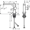 Смеситель для раковины Hansgrohe Tecturis E 73021700 белый