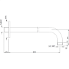 Кронштейн для верхнего душа Jaquar Shower SHA-CHR-479L600 хром