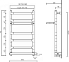 Полотенцесушитель электрический Margaroli Sereno 587-9 BOX 5879CR, хром