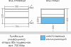 Тумба под раковину СанТа Марс 80 700186e, белый