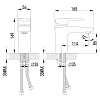 Смеситель для раковины Lemark Status LM4406C хром