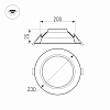 Встраиваемый светодиодный светильник Arlight IM-Cyclone-R230-30W Warm3000 022524(2)