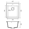 Кухонная мойка GranFest Practik P-505 кашемир бежевый