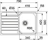 Кухонная мойка 79 см Franke Spark SKN 611-79 101.0605.606, нержавеющая сталь