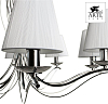 Подвесная люстра Arte Lamp Domain A9521LM-8CC