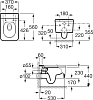 Подвесной унитаз Roca Inspira square 346537000 безободковый