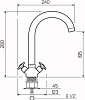 Смеситель для кухни РМС SL115-274F, хром