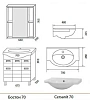 Тумба под раковину Aqualife Design 1-133-022-AF70-K белый, коричневый