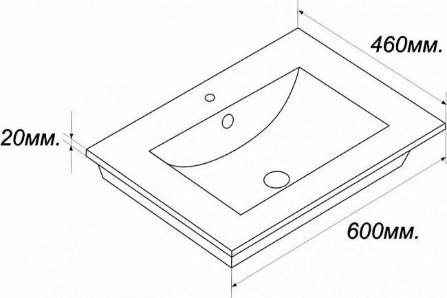 Умывальник Quadro 60 Sanita 27181