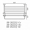 Полка Art&Max Antic Crystal AM-2622SJ-Do, золото