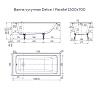 Чугунная ванна Delice Parallel DLR_220503R белый