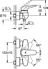 Смеситель для душа Grohe Eurostyle 23722003