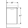 Тумба под раковину Geberit Smyle Square 500.366.JR.1, пекан